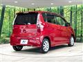2019 Nissan DAYZ