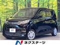 2019 Mitsubishi eK Wagon