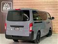 2026 Nissan Caravan