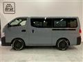 2026 Nissan Caravan