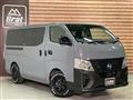 2026 Nissan Caravan