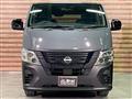 2026 Nissan Caravan