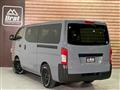 2026 Nissan Caravan