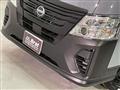 2026 Nissan Caravan