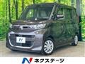 2022 Mitsubishi eK SPACE