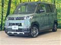 2024 Mitsubishi DELICA MINI