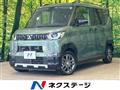 2024 Mitsubishi DELICA MINI