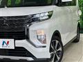 2021 Mitsubishi Mitsubishi Others
