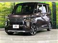 2021 Mitsubishi Mitsubishi Others