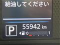 2021 Mitsubishi Mitsubishi Others