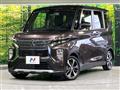 2021 Mitsubishi Mitsubishi Others
