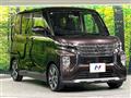 2021 Mitsubishi Mitsubishi Others