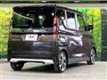 2021 Mitsubishi Mitsubishi Others