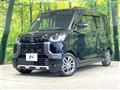 2025 Mitsubishi DELICA MINI
