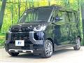 2025 Mitsubishi DELICA MINI