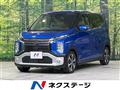 2019 Mitsubishi Mitsubishi Others