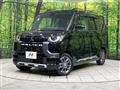 2024 Mitsubishi DELICA MINI