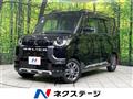 2024 Mitsubishi DELICA MINI