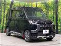 2024 Mitsubishi DELICA MINI