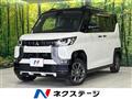2024 Mitsubishi DELICA MINI