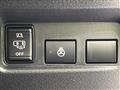 2024 Mitsubishi DELICA MINI