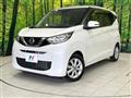 2019 Nissan DAYZ