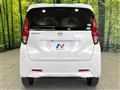 2019 Nissan DAYZ