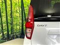 2019 Nissan DAYZ