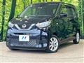 2021 Nissan DAYZ