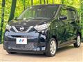 2021 Nissan DAYZ