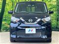 2021 Nissan DAYZ