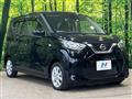 2021 Nissan DAYZ