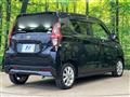 2021 Nissan DAYZ