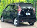 2021 Nissan DAYZ
