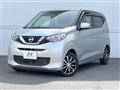 2021 Nissan DAYZ