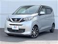2021 Nissan DAYZ