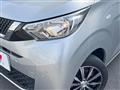 2021 Nissan DAYZ