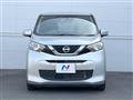 2021 Nissan DAYZ