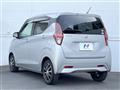2021 Nissan DAYZ