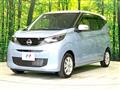 2024 Nissan DAYZ