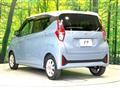 2024 Nissan DAYZ