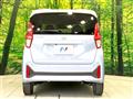 2024 Nissan DAYZ