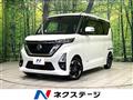 2020 Nissan ROOX