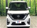 2020 Nissan ROOX