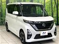 2020 Nissan ROOX