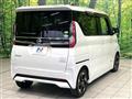 2020 Nissan ROOX