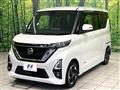 2020 Nissan ROOX