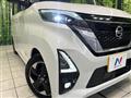 2020 Nissan ROOX