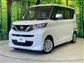 2022 Nissan ROOX