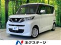 2022 Nissan ROOX